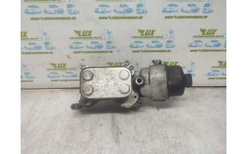 Racitor ulei termoflot Ford Mondeo MK5 (2014 - 2020) - imagine 2