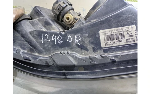 Far dreapta 9661316580 Citroen C5 1 (facelift) (2004 - 2008) - imagine 2