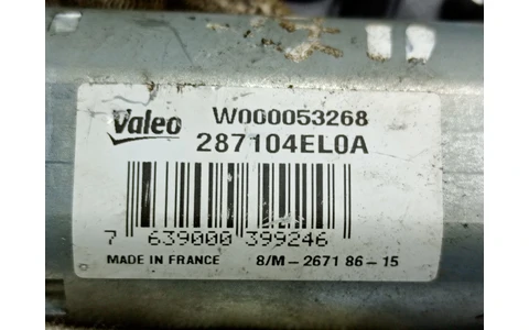 Motoras stergator haion 287104EL0A Nissan Qashqai 2 J11 (2013 - 2020) - imagine 3
