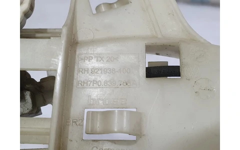 Broasca dreapta spate 7p0839768a Porsche Cayenne 958 (2010 - 2014) - imagine 2