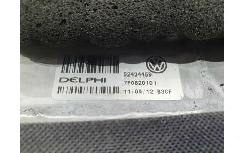 Radiator clima bord 7p0820101 Porsche Cayenne 958 (2010 - 2014) - imagine 3