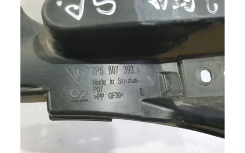 Suport bara spate 7p5807393a Porsche Cayenne 958 (2010 - 2014) - imagine 3
