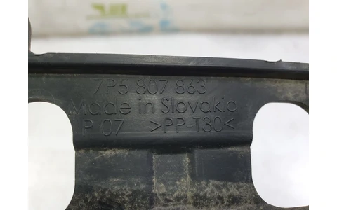 Suport bara spate 7p5807863 Porsche Cayenne 958 (2010 - 2014) - imagine 2