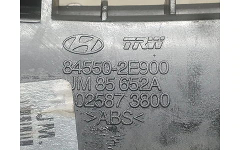 Scrumiera 84550-2E900 Hyundai Tucson 1 (2004 - 2010) - imagine 2