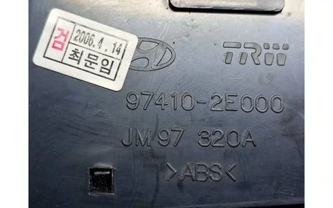 Grila ventilatie bord 97410-2E000 Hyundai Tucson 1 (2004 - 2010) - imagine 3