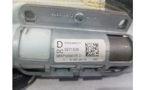 Airbag cortina dreapta 985p00001r Renault Laguna 3 (2007 - 2011) - imagine 3