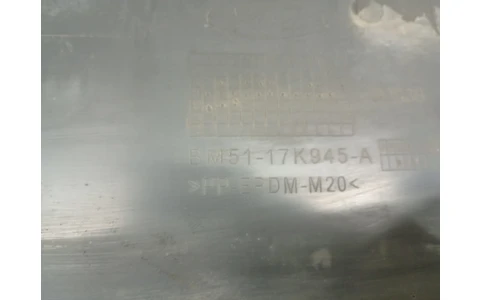 Grila bara fata BM51-17k945-A Ford Focus 3 (2011 - 2015) - imagine 3