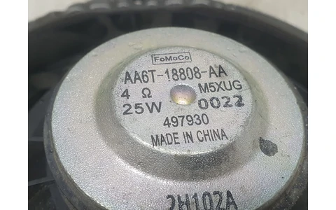 Boxa difuzor AA6T-18808-AA Ford Focus 3 (2011 - 2015) - imagine 2