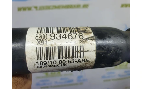 Planetara stanga fata 8200934676 Renault Laguna 3 (2007 - 2011) - imagine 3