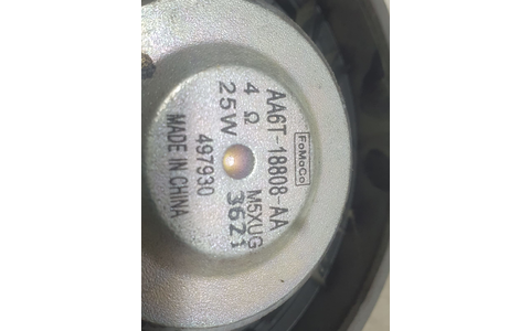 Boxa difuzor AA6T 18808-AA Ford Focus 3 (2011 - 2015) - imagine 2