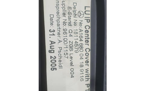 Ornament interior A16468004189116 Mercedes Benz ML W164 (2005 - 2008) - imagine 2