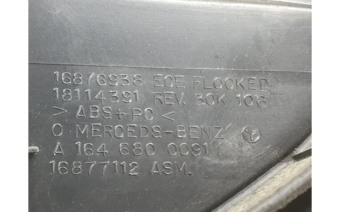 Torpedou a1646800091 Mercedes Benz ML W164 (2005 - 2008) - imagine 2