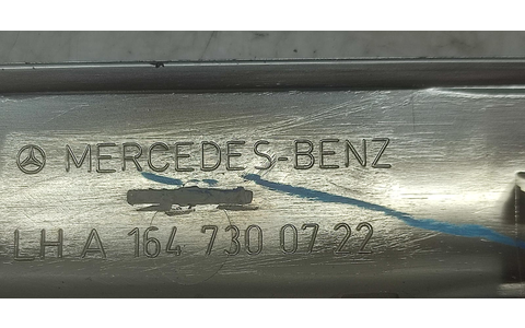 Ornament interior A1647300722 Mercedes Benz ML W164 (2005 - 2008) - imagine 2