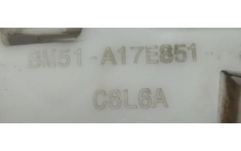 Suport bara spate BM51-A17E851 Ford Focus 3 (2011 - 2015) - imagine 2