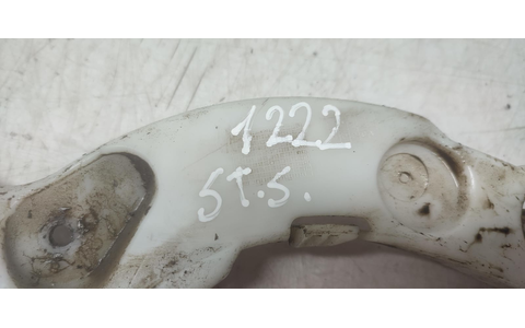 Suport bara spate BM51-A17E851 Ford Focus 3 (2011 - 2015) - imagine 3