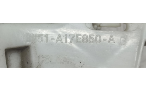 Suport bara spate BM51-A17E850-A Ford Focus 3 (2011 - 2015) - imagine 2