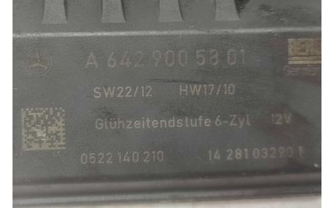 Releu bujii incandescente A6429005801 Mercedes Benz ML W164 (2005 - 2008) - imagine 2