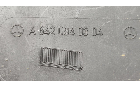 Carcasa filtru aer A6420940304 Mercedes Benz ML W164 (2005 - 2008) - imagine 2