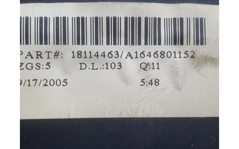 Torpedou A1646801152 Mercedes Benz ML W164 (2005 - 2008) - imagine 2
