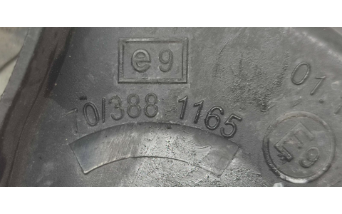 Claxon 703881165 Mercedes Benz ML W164 (2005 - 2008) - imagine 2