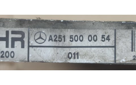 Radiator clima ac A2515000054 Mercedes Benz ML W164 (2005 - 2008) - imagine 2