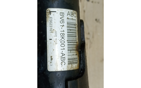 Amortizor cu arc stanga fata BV61-18k001-ABC Ford Focus 3 (2011 - 2015) - imagine 3