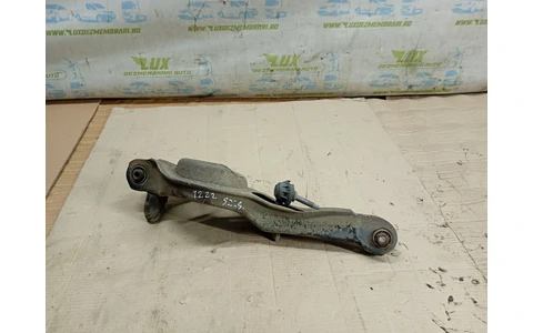 Brat suspensie spate Ford Focus 3 (2011 - 2015) - imagine 2