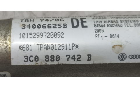 Airbag cortina dreapta 3C0880742B Volkswagen Passat B6 (2005 - 2010) - imagine 2