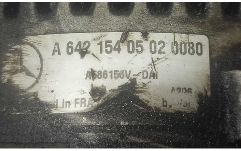 Alternator A6421540502 Mercedes Benz ML W164 (2005 - 2008) - imagine 4