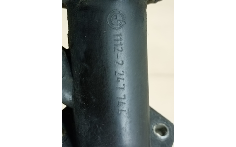 Conducta apa 1112-2247744 BMW Seria 5 E60/E61 (2003 - 2007) - imagine 3