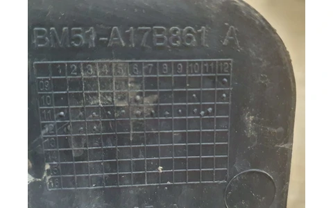 Suport bara spate BM51-A17B861 Ford Focus 3 (2011 - 2015) - imagine 3