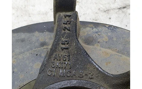 Fuzeta stanga fata Ford Focus 3 (2011 - 2015) - imagine 4