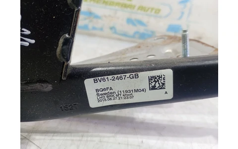 Pedala frana bv61-2467-gb Ford Focus 3 (2011 - 2015) - imagine 4