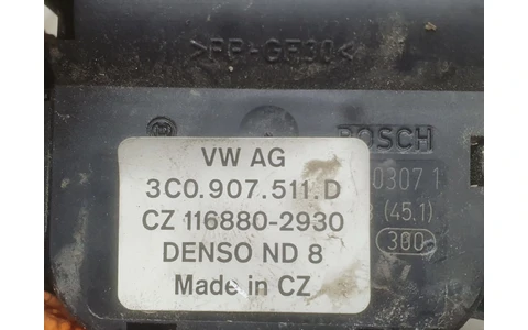 Motoras clapeta mixaj aer 3c1907511D Volkswagen Passat B6 (2005 - 2010) - imagine 2