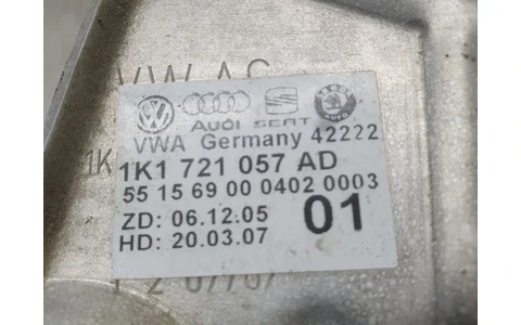 Pedala frana 1k1721057AD Volkswagen Passat B6 (2005 - 2010) - imagine 2