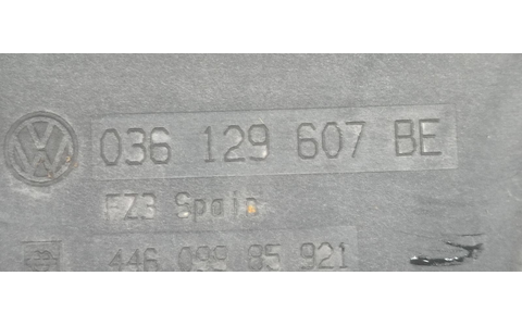 Capac protectie motor 036129607BE Volkswagen Golf 4 (1997 - 2006) - imagine 3