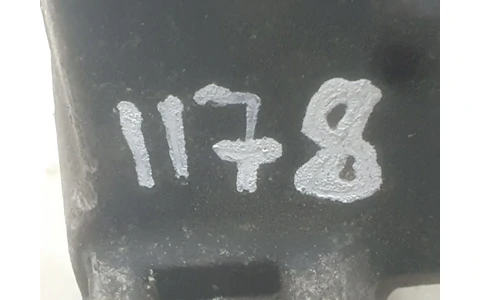 Suport motor 3M51-7M125 Ford C-Max 1 (facelift) (2007 - 2010) - imagine 3
