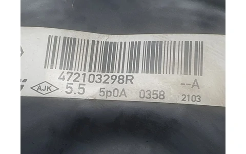 Tulumba frana 472103298R Dacia Sandero 2 (2013 - 2016) - imagine 2