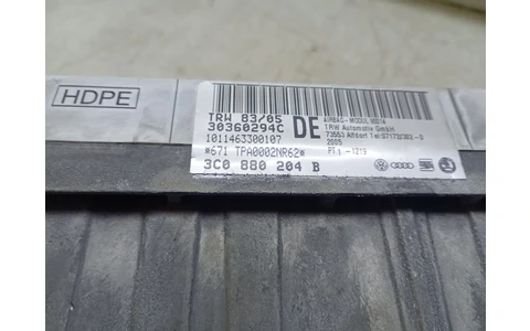 Airbag pasager 3c0880204b Volkswagen Passat B6 (2005 - 2010) - imagine 2