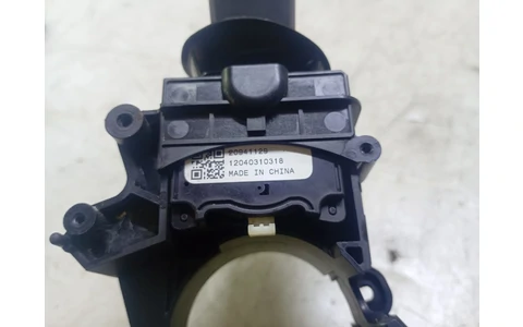 Ansamblu manete 20941129 Opel Astra J (2009 - 2012) - imagine 3