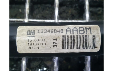 Bara stabilizatoare fata 13346848 Opel Astra J (2009 - 2012) - imagine 3
