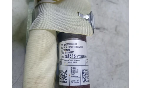 Airbag cortina dreapta 366398980 Opel Astra J (2009 - 2012) - imagine 2