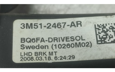 Pedala frana 3M512467AR Ford C-Max 1 (facelift) (2007 - 2010) - imagine 2
