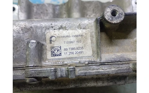 Galerie admisie 8973858235 Opel Astra J (2009 - 2012) - imagine 4
