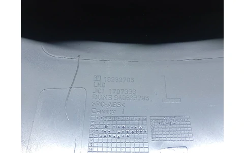 Ornament bord 13262705 Opel Astra J (2009 - 2012) - imagine 4