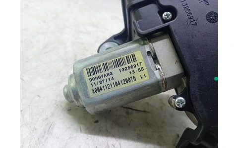 Motoras stergator haion 13256917 Opel Astra J (2009 - 2012) - imagine 4