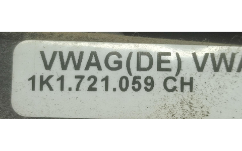 Pedala ambreiaj 1K1721059CH Skoda Octavia 2 (facelift) (2008 - 2013) - imagine 2