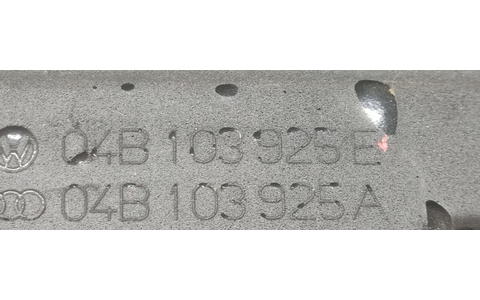 Capac protectie motor Volkswagen Polo 5 (6R) (2009 - 2015) - imagine 2