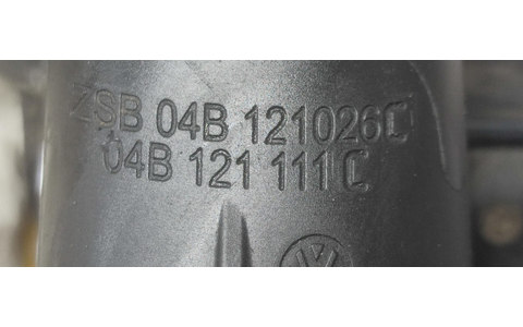 Carcasa termostat 04B121111C Volkswagen Polo 5 (6R) (2009 - 2015) - imagine 2