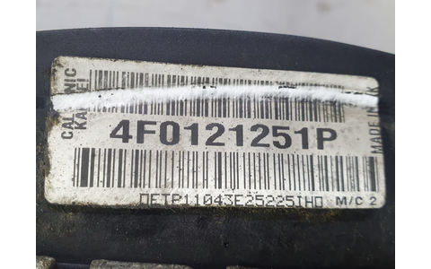 Radiator apa 4f0121251p Audi A6 4F/C6 (2004 - 2008) - imagine 2
